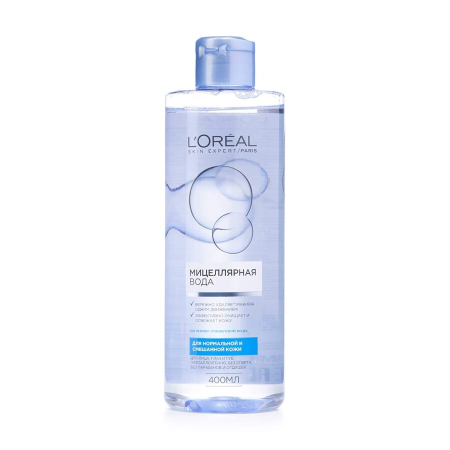 Міцелярна вода для очищення обличчя L'Oreal Paris Skin Expert для нормальної та змішаної шкіри 400 мл: ціни та характеристики