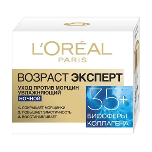 Ночной крем для лица L'Oreal Paris Возраст эксперт против морщин увлажняющий 35+ 50 мл