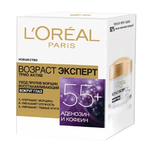 Крем для шкіри навколо очей L'Oreal Paris Вік експерт проти зморщок відновлювальний 55+ 15 мл