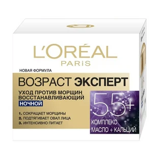 Ночной крем для лица L'Oreal Paris Возраст эксперт против морщин восстанавливающий 55+ 50 мл