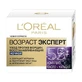 Ночной крем для лица L'Oreal Paris Возраст эксперт против морщин восстанавливающий 55+ 50 мл