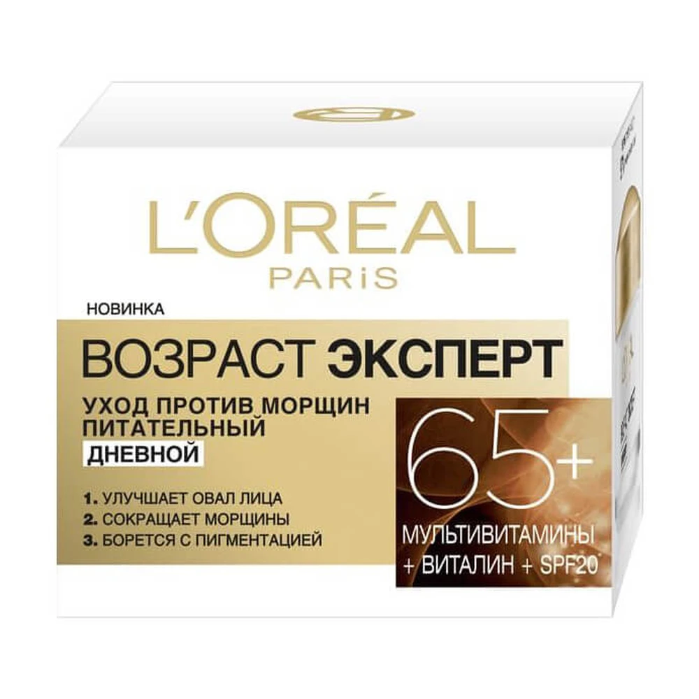 Денний крем для обличчя L'Oreal Paris Вік експерт Проти зморщок 65+ 50 мл: ціни та характеристики