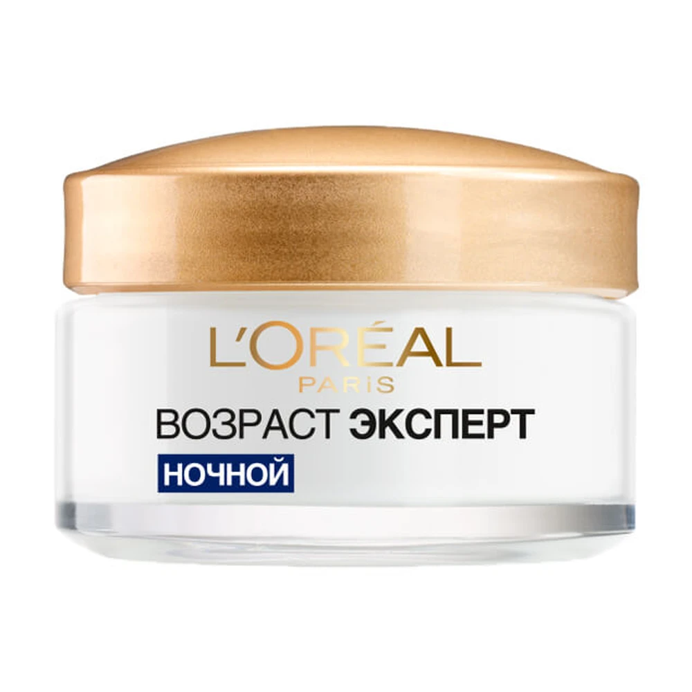 Нічний крем для обличчя L'Oreal Paris Вік експерт Проти зморщок 65+ 50 мл: ціни та характеристики