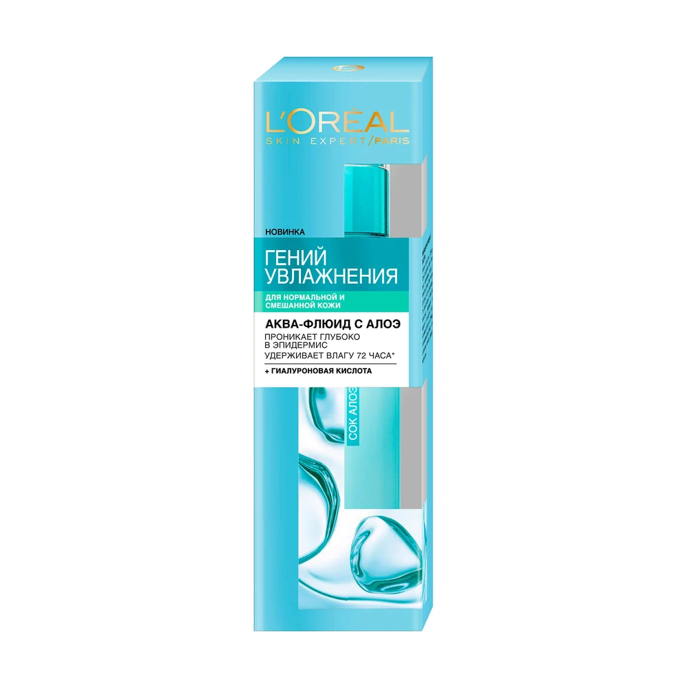 Аква-флюид для лица L'Oreal Paris Гений увлажнения для нормальной и смешанной кожи с соком алоэ и гиалуроновой кислотой 70 мл: цены и характеристики
