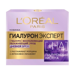 Крем для лица L'Oreal Paris Гиалурон эксперт восполняющий увлажняющий уход дневной SPF 20 50 мл