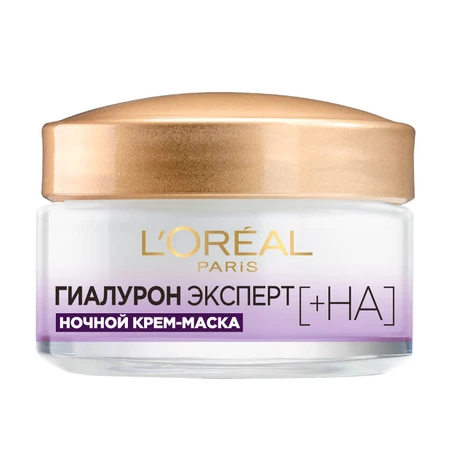 Ночная крем-маска для для лица L'Oreal Paris Гиалурона Эксперт восстанавливающая 50 мл: цены и характеристики