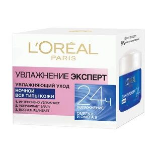 Нічний крем для обличчя L’Oreal Paris Зволоження Експерт для всіх типів шкіри 50 мл