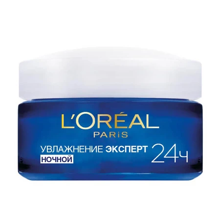 Нічний крем для обличчя L’Oreal Paris Зволоження Експерт для всіх типів шкіри 50 мл: ціни та характеристики
