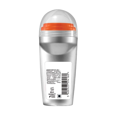 Шариковый дезодорант-антиперспирант L'oreal Men Expert Непобедимый мужской 50 мл: цены и характеристики