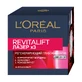 Денний крем для обличчя L'Oreal Revitalift Лазер Х3 Регенерувальний глибокий догляд 50 мл