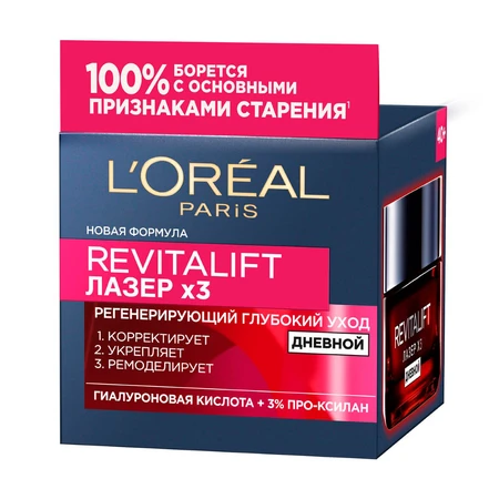 Денний крем для обличчя L'Oreal Revitalift Лазер Х3 Регенерувальний глибокий догляд 50 мл: ціни та характеристики