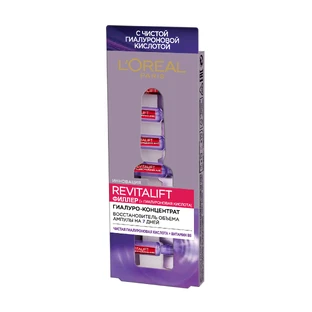 Гіалуронова кислота для обличчя L'Oreal Paris Revitalift Філлер 7 х 1.3 мл