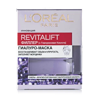 Нічна маска для обличчя L'Oreal Paris Revitalift Філлер з гіалуроновою кислотою 50 мл