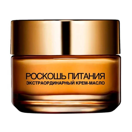 Екстраординарна крем-олія L'Oreal Paris Розкіш живлення 50 мл: ціни та характеристики