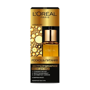 Масло для лица L'oreal Paris Роскошь питания Экстраординарное 30 мл
