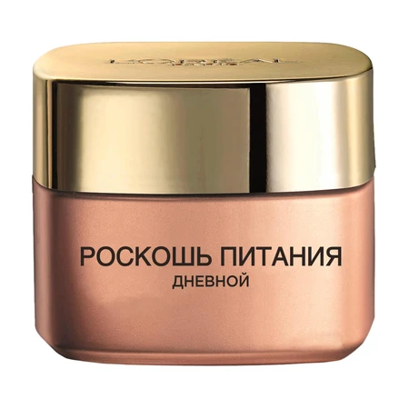 Крем для лица L’Oreal Paris Роскошь Питания дневной Сияние 50мл: цены и характеристики