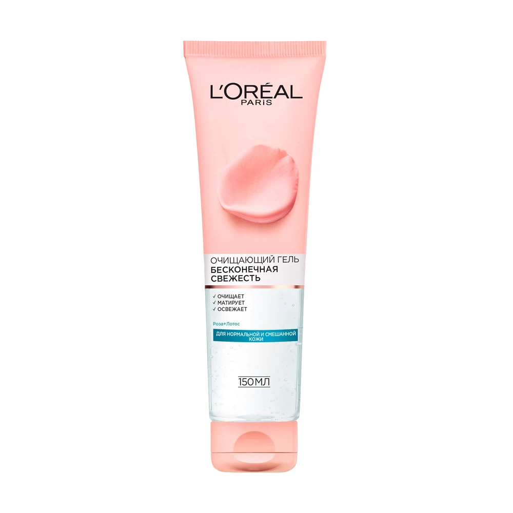 Гель-мус для вмивання L'Oreal Paris Тріо Актив Нескінченна Свіжість для нормальної та комбінованої шкіри 150 мл: ціни та характеристики