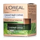 Цукровий скраб для обличчя L’Oreal Paris Очищувальний три натуральних цукри і ківі 50 мл