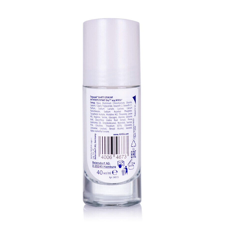 Кульковий антиперспірант Nivea Deo Beauty Elixir Deomilk Dry 48H жіночий 40 мл: ціни та характеристики