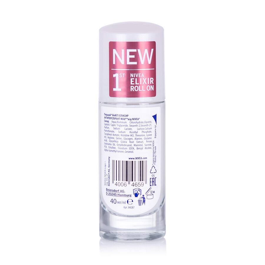 Шариковый антиперспирант Nivea Deo Beauty Elixir Deomilk Sensitive 48H женский 40 мл: цены и характеристики