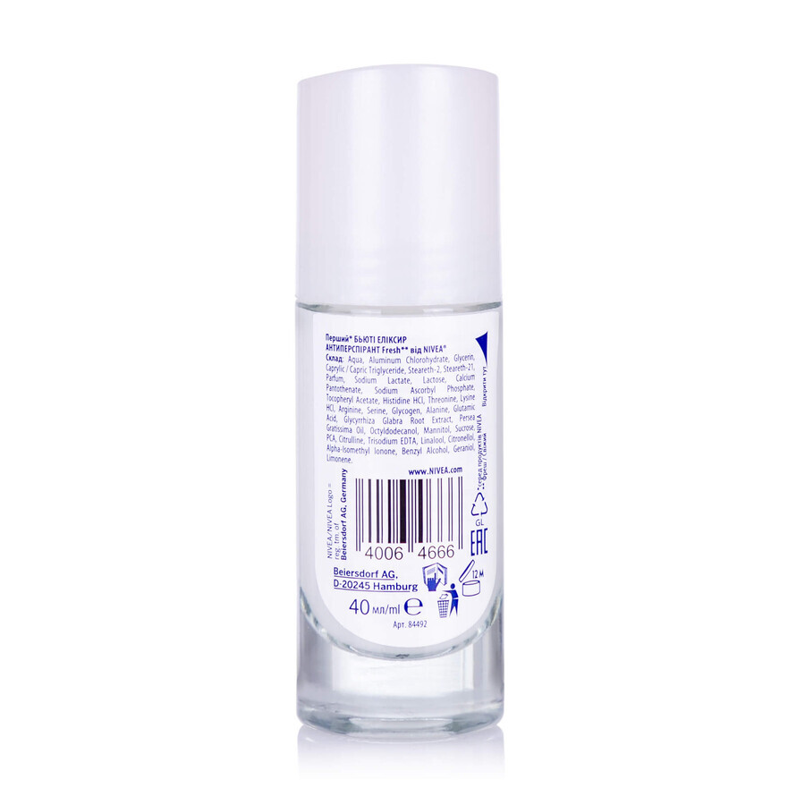 Кульковий антиперспірант Nivea Deo Beauty Elixir Deomilk Fresh 48H жіночий 40 мл: ціни та характеристики