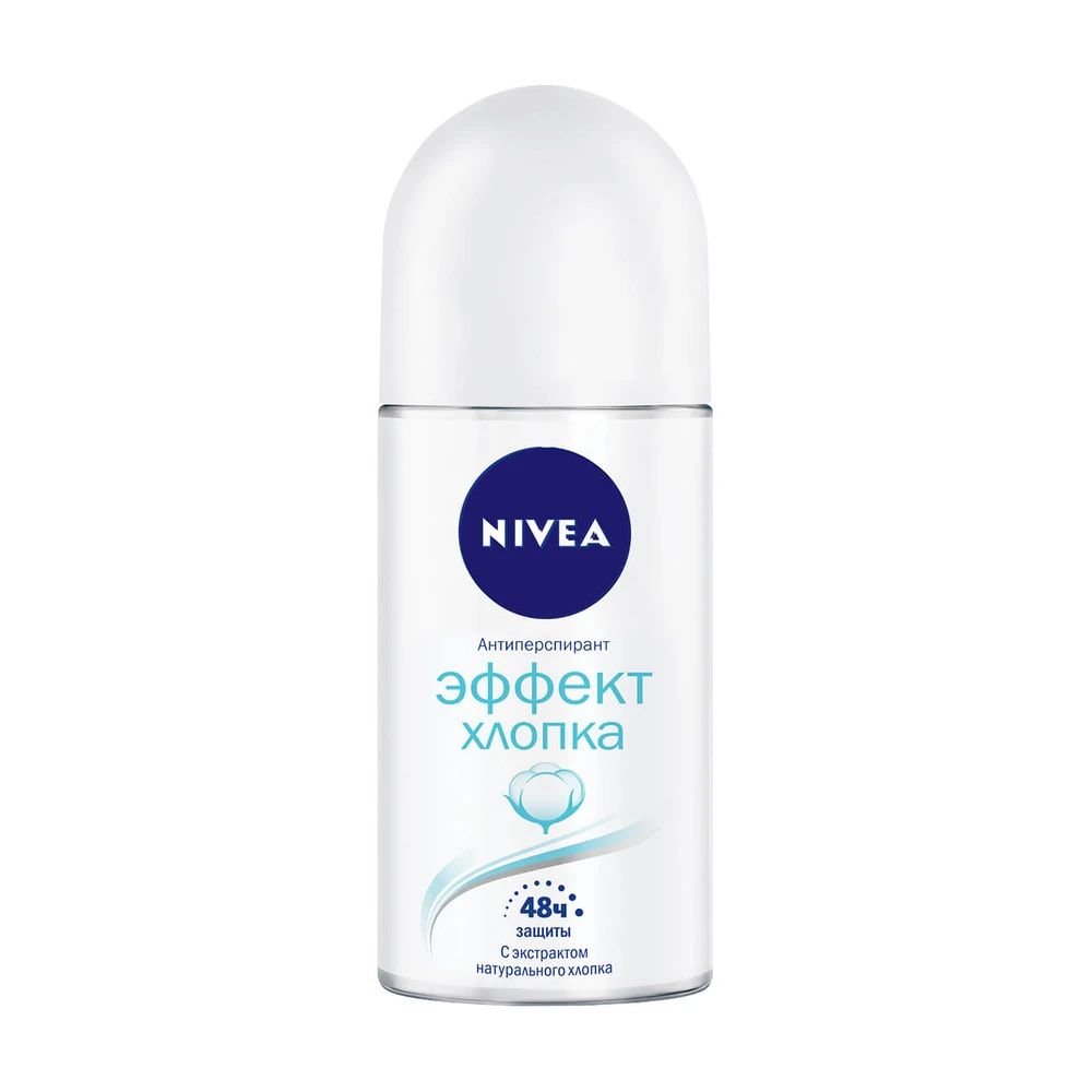 Кульковий антиперспірант Nivea Ефект бавовни жіночий 50 мл: ціни та характеристики