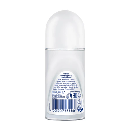 Шариковый антиперспирант Nivea Fresh Эффект пудры женский 50 мл: цены и характеристики