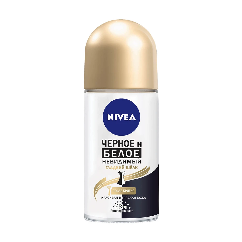 Шариковый антиперспирант Nivea Черное и белое Невидимый Гладкий шелк женский 50 мл: цены и характеристики
