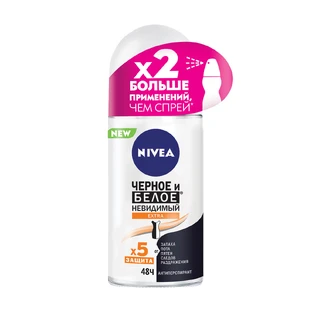 Кульковий-антиперспірант Nivea Extra Чорне та біле Невидимий жіночий 50 мл