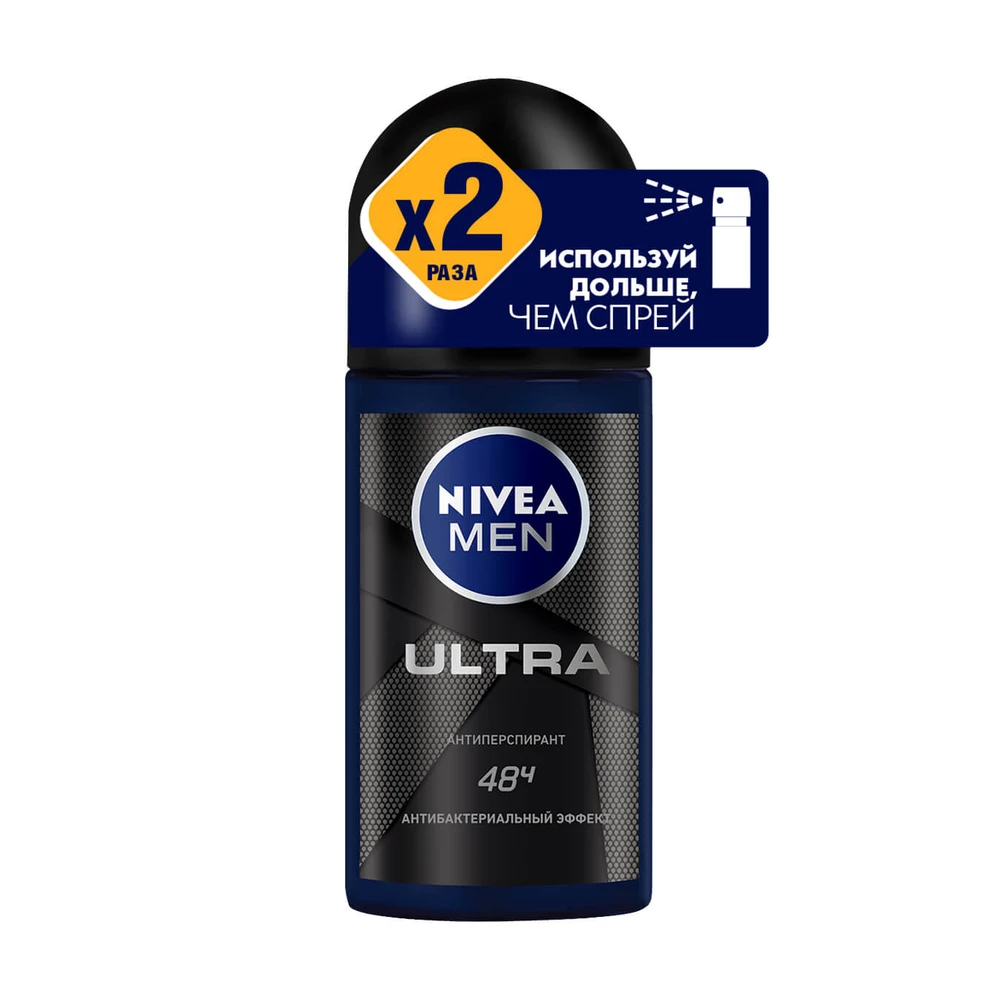 Шариковый антиперспирант Nivea Men Ultra с антибактериальным эффектом мужской 50 мл: цены и характеристики