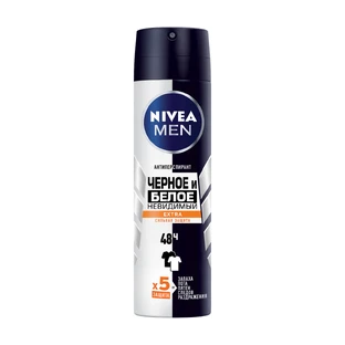 Антиперспирант-спрей Nivea Men Extra Черное и белое Невидимый мужской 150 мл