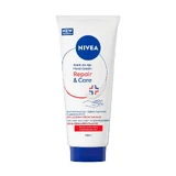 Крем для рук NIVEA Відновлення та догляд, 100 мл