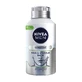 Бальзам після гоління і для щетини Nivea Men Чутлива шкіра чоловічий 125 мл