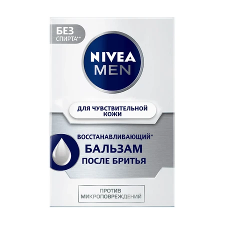 Бальзам после бритья Nivea Men Восстанавливающий мужской для чувствительной кожи 100 мл: цены и характеристики
