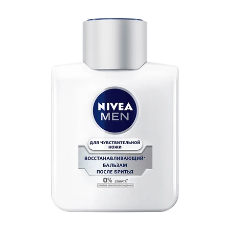 Бальзам после бритья Nivea Men Восстанавливающий мужской для чувствительной кожи 100 мл: цены и характеристики