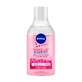 Мицеллярная вода + розовая вода Nivea Make Up Expert для лица глаз и губ 400 мл