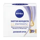 Крем денний Nivea Енергія молодості 35+ 50 мл