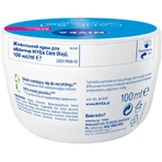 Живильний крем для обличчя Nivea Care 100 мл: ціни та характеристики