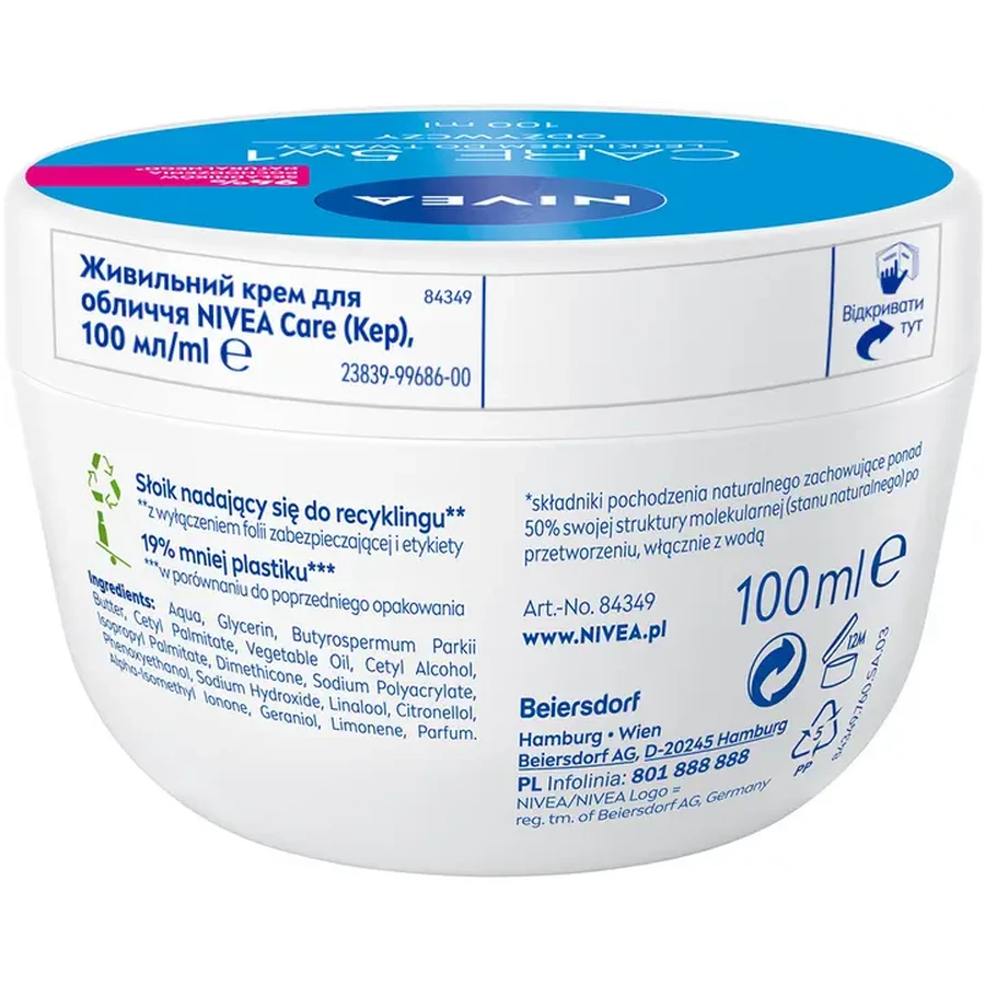 Живильний крем для обличчя Nivea Care 100 мл: ціни та характеристики