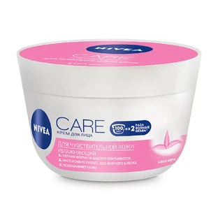 Зволожуючий крем Nivea Care для чутливої шкіри обличчя 100 мл