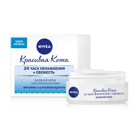 Крем для обличчя Nivea Красива шкіра Денний для нормальної шкіри 50 мл: ціни та характеристики