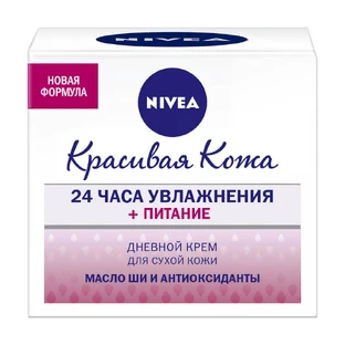 Крем для обличчя Nivea Красива шкіра Денний для сухої шкіри 50 мл