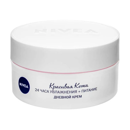 Крем для обличчя Nivea Красива шкіра Денний для сухої шкіри 50 мл: ціни та характеристики