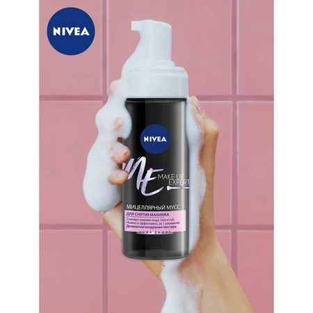 Мицеллярный мусс Nivea Make Up Expert для снятия макияжа 150 мл: цены и характеристики