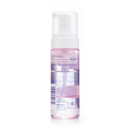 Ніжний мус для вмивання Nivea Aqua Effect для обличчя 150 мл: ціни та характеристики