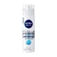 Гель для гоління Nivea Men Відновлюючий для чутливої шкіри 200 мл