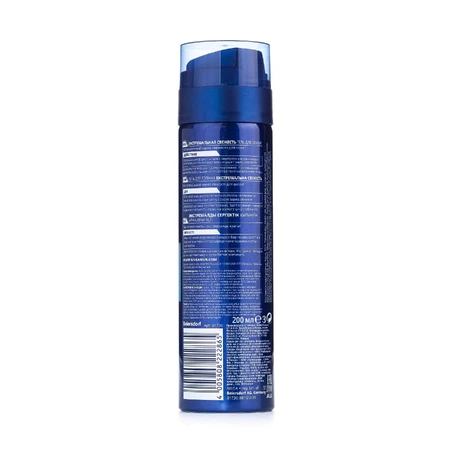 Гель для гоління Nivea Men Екстремальна свіжість 200 мл: ціни та характеристики