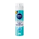 Гель для бритья Nivea Men Чистая кожа Мужской активный 200 мл