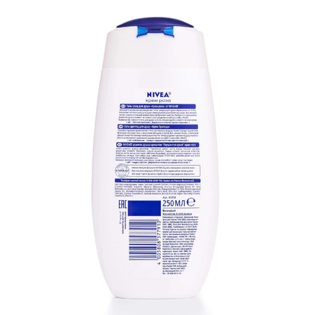 Гель для душу Nivea Крем та троянда 250 мл: ціни та характеристики