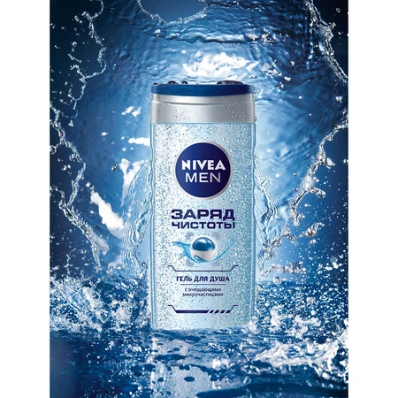 Гель для душу Nivea Men Заряд чистоти з очищувальними мікрочастинками 500 мл: ціни та характеристики